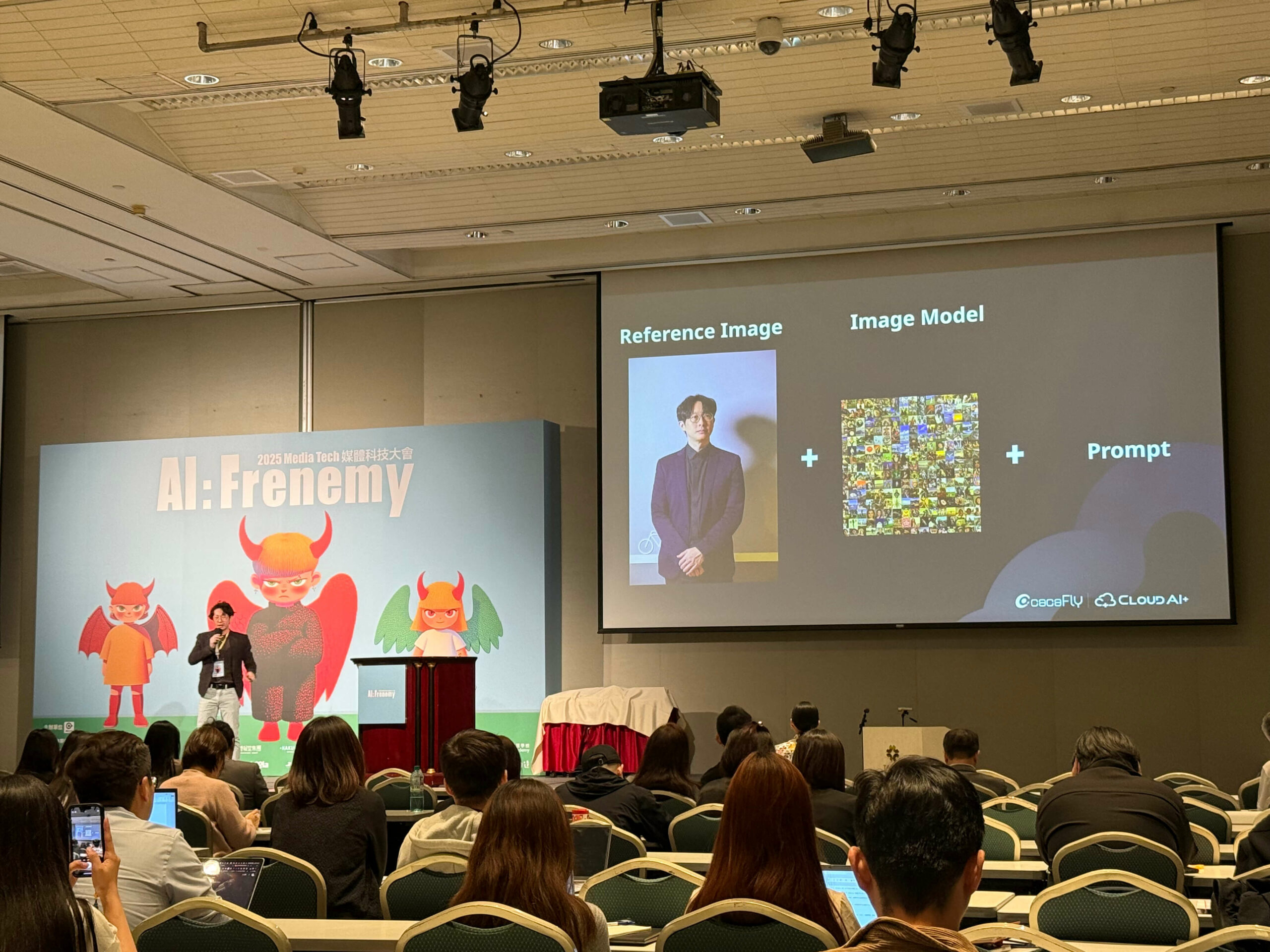 cacaFly Cloud AI+ Center 技術副總吳振和於 Media Tech 分享「用魔法駕馭魔法:解鎖廣告素材新生機」
